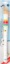 Billede af Blokfløjte 32 cm