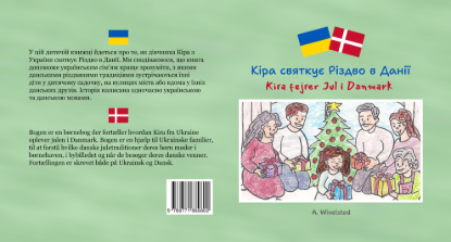 Billede af Kira fejrer jul i Danmark. Børnebog på Ukrainsk og Dansk.